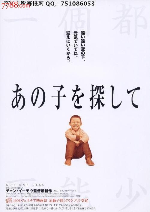 高中毕业证编码怎么找